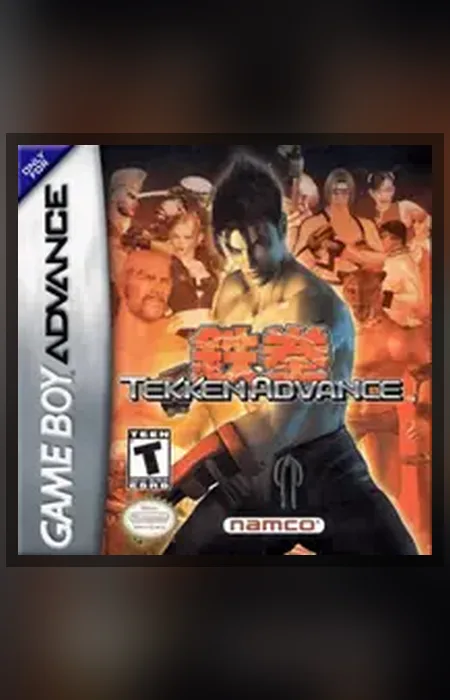 Tekken Advance