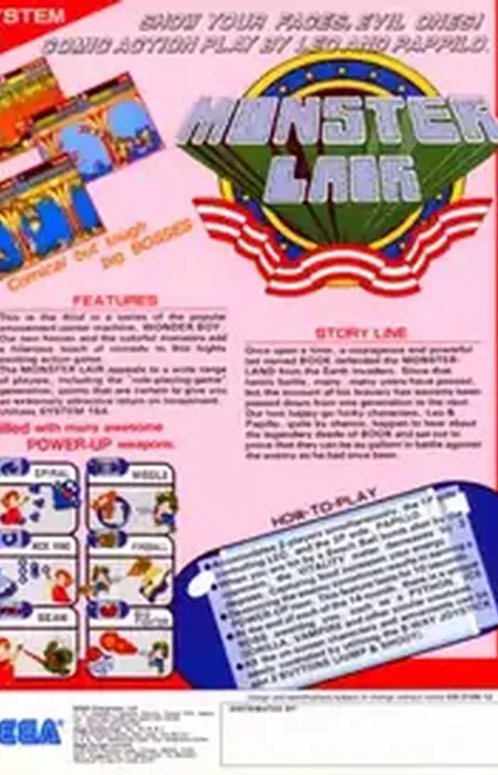 Wonder Boy III - Monster Lair