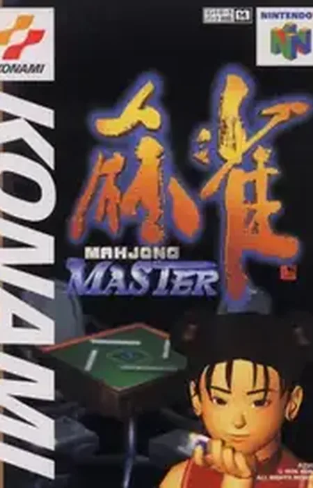 Mahjong Master