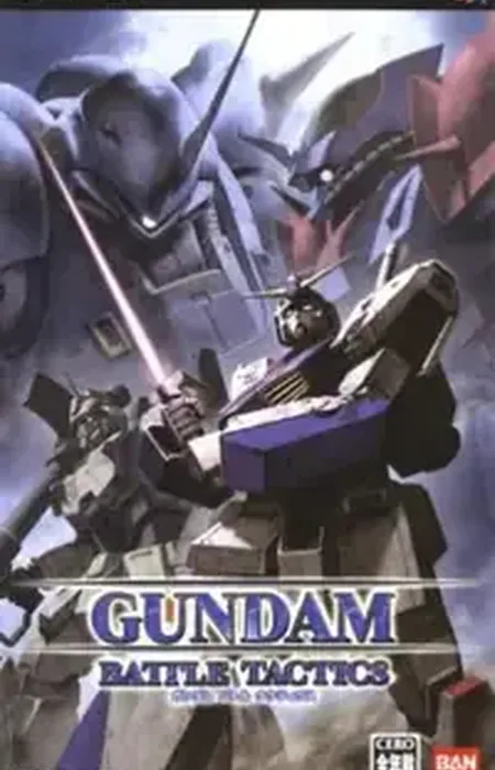 Gundam Battle Tactics