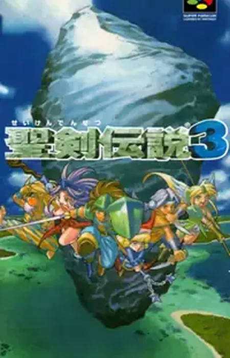 Seiken Densetsu 3